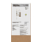 Freya FR2053WL-01CH