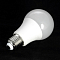 Светильник Lussole GRLSP-8264