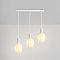 Freya FR5509PL-03W