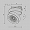 Трековая система Technical TR006-1-12W3K-B