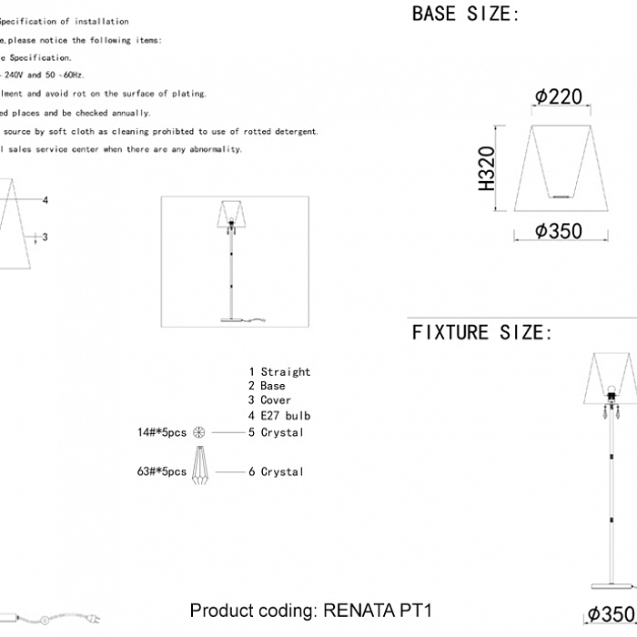Торшер Crystal Lux RENATA PT1 GOLD