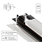 Трековая система ARTE LAMP A730206