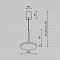 Светильник Maytoni P076PL-L12W4K-BS