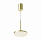Светильник Maytoni P076PL-L12W4K-BS